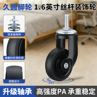 ���͏͹ź�ɫ��݆1.6���f��݆M6�z�U݆������С��܇�_ֱ݆��6����