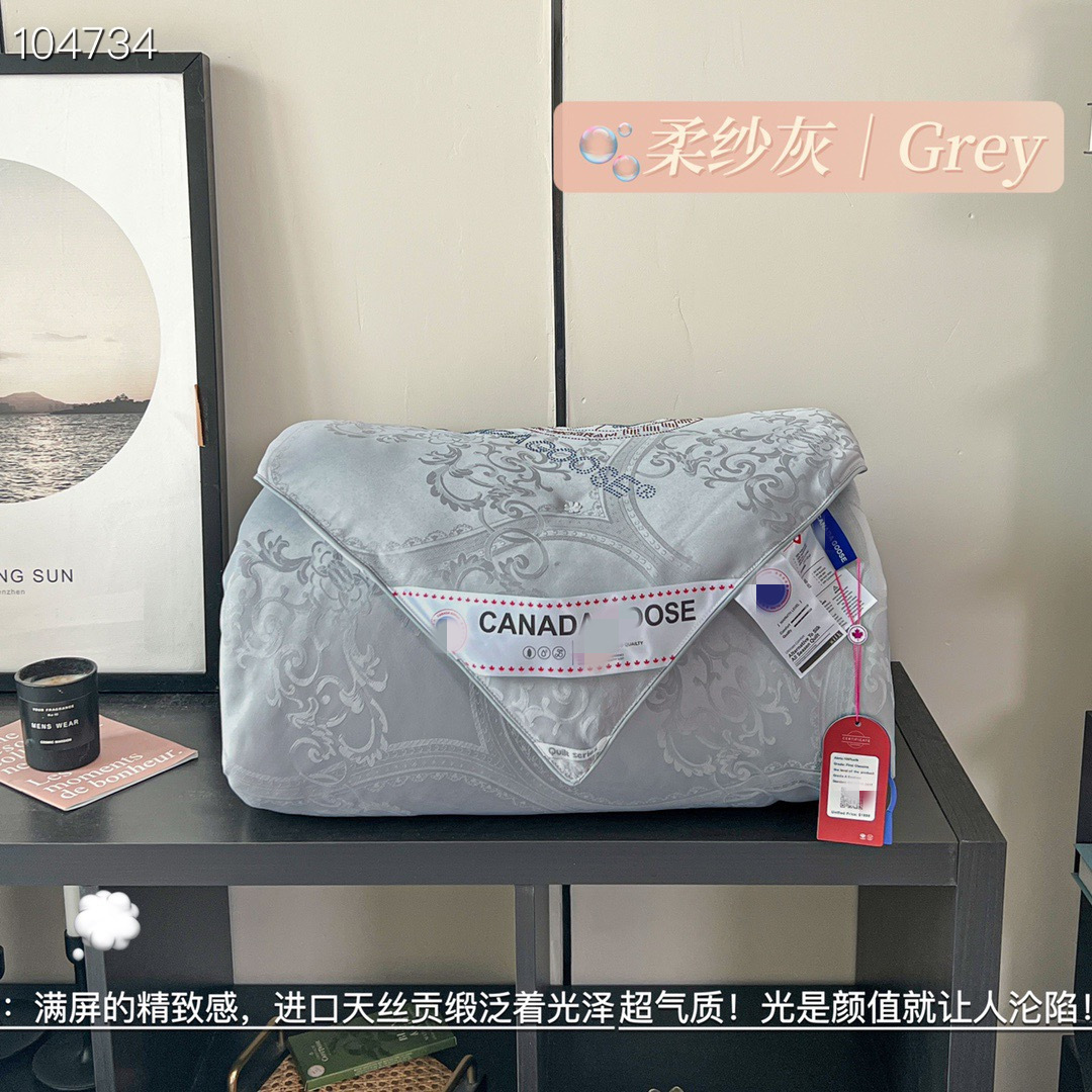 부드러운 원사 그레이