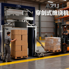 ����ȫ�Ԅ��p�@Ĥ����C�Ƅ�ʽ���崩������Cˮƽʽ�������ܴ��