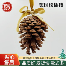 �����ɒ���ɹ��b[���}�Q���b���������Ĕz���ߔ[���F؛