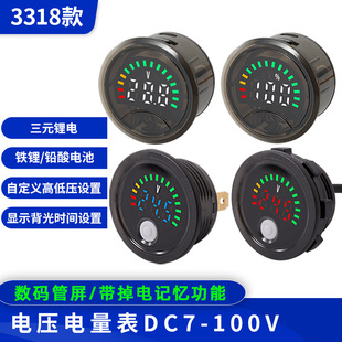 LEDֱ��늉���DC7-100V늄�܇�늳��U��늳ؔ���늉��������