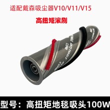 �m�ô�ɭ���m�� V10V11V15 ��Ť�����^ �Lˢ�LͲ��ˢ �S�����