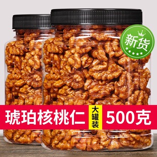 ��������ʹ��b�콹�Ƿ��ۺ�����5�Թ�ʳ��ʳС�������l