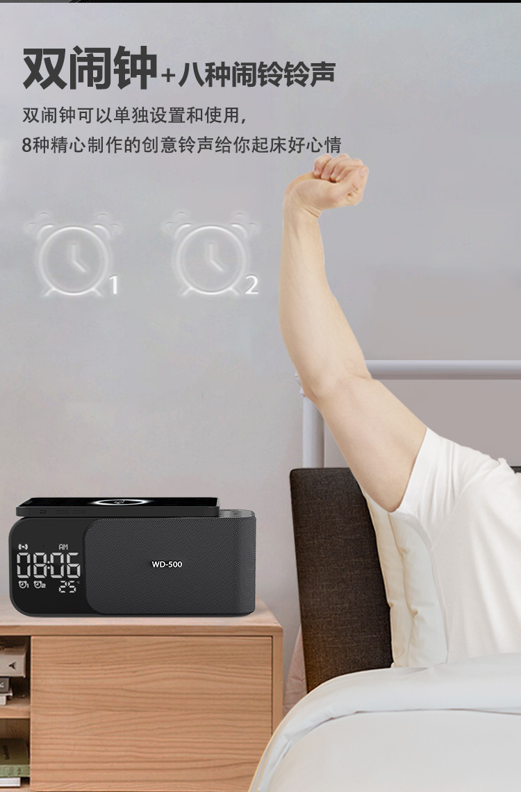 500中文详情页_07