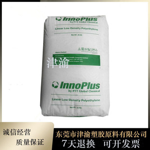 ���� ��Ĥ ʳƷ��LLDPE ̩��PTT LL7420D ���I�� ������PE��