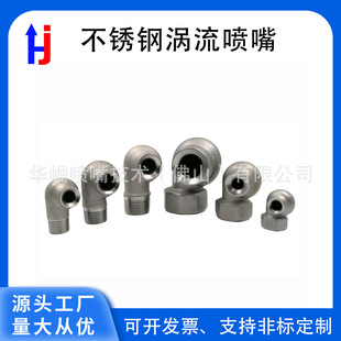 316L���P䓜u�����^ ���������mÓ��Ó������ �����F�·��^