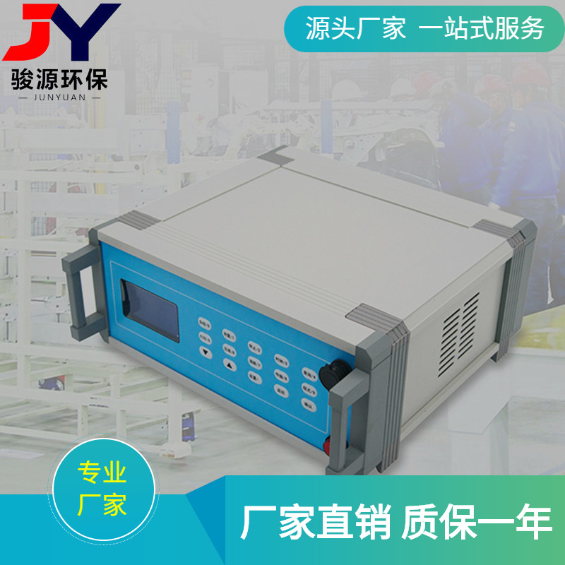 微电脑可吸入粉尘仪 台式pm2.5全尘仪采样、检测仪器