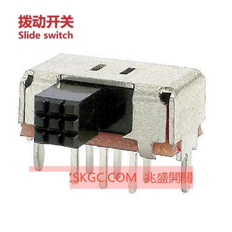SK-12D19迷你侧柄拨动开关批发,横柄2段2档拨动开关供应