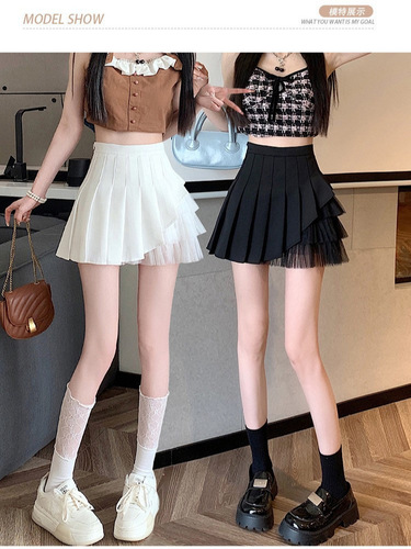 Black mesh pleated skirt, female summer hot girl all-match short skirt, high waist, slimming temperament, a-line skirt, ballet dress