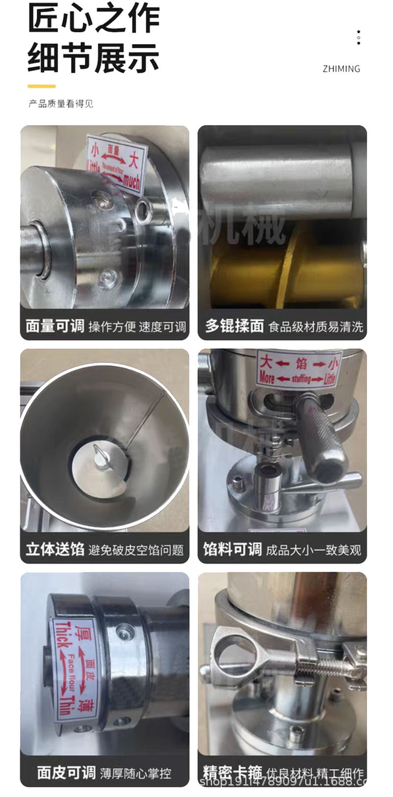 详情_05.jpg