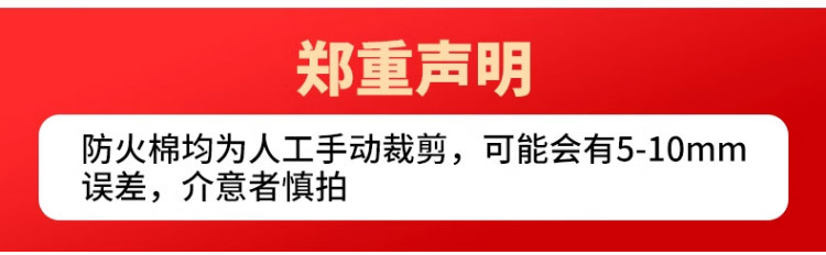 未标7444题-1-恢复的_17