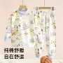 儿童宝宝家居打底秋裤