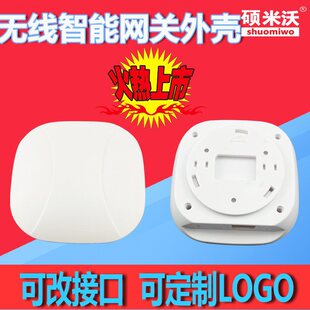 �o��ap�⚤���l�������ʽ�OӋ�ҾӾW�P·�����z�y�������⚤