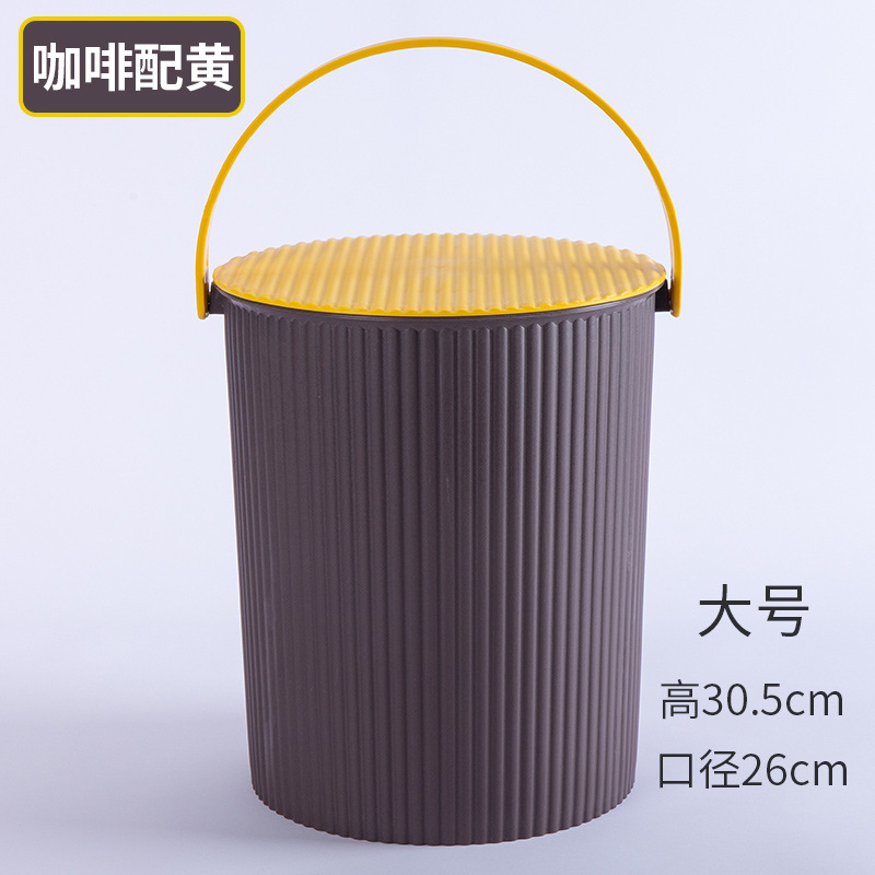 水桶凳加厚塑料带盖可坐幼儿园桶收纳桶手提洗车钓鱼桶洗隆温|undefined