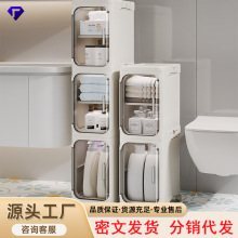 严选折叠夹缝收纳柜置物架夹缝收纳卫生间抽屉式浴室缝隙储物柜子