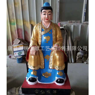 �S���Ԯa���N����̫�����ɷ����~��[�������T�~���S��ç���~��