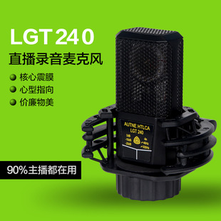 ��240�����L��΢��240ֱ��249�֙C640����260�����������LԒͲ