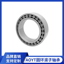 C4030V C4030K30V C3130 C3130K C4130V C2230 AhLS