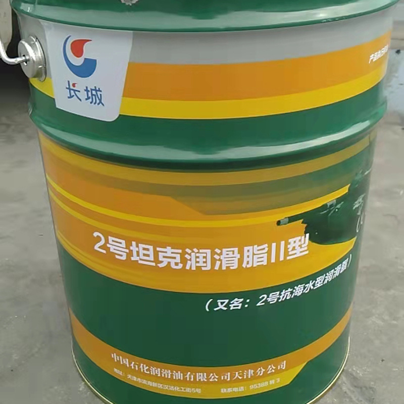 ��������2��̹����֬ ̹����֬II�� ����ˮ����֬