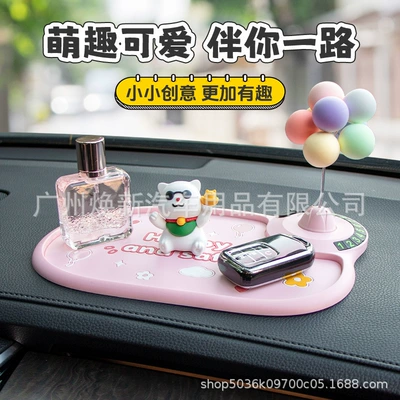 Anti-slip mat | High Temperature Resistant Pvc