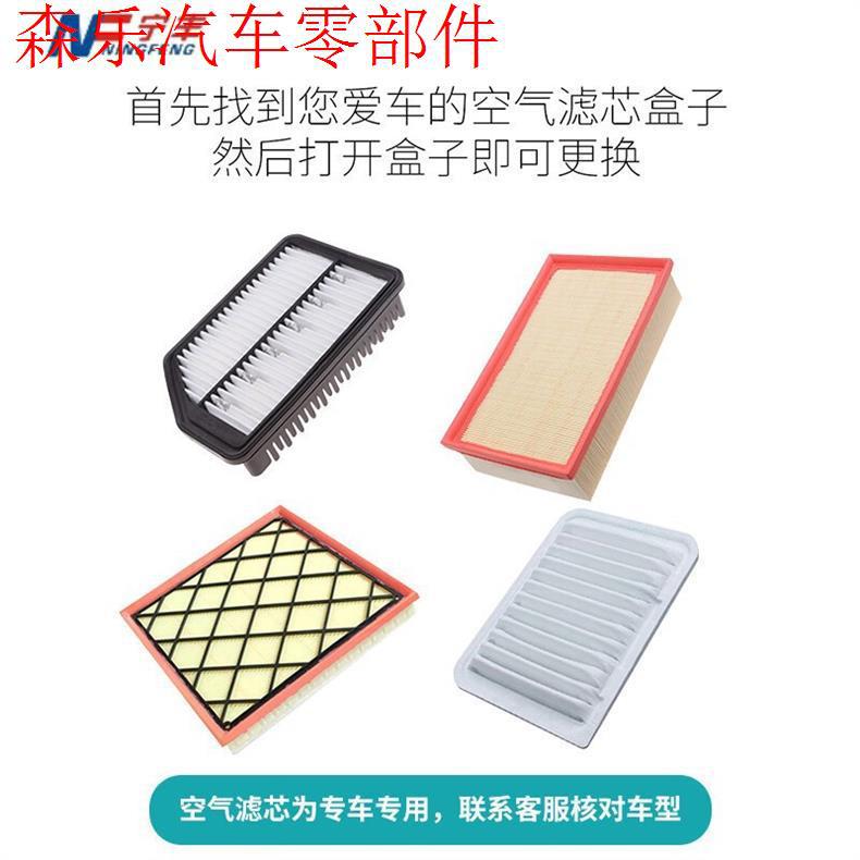 Compatible with BMW 5 Series air conditioning filter, 3 Series, 1 Series, 7 Series, 320, 525, X1, aromatherapy air conditioning filter, air filter