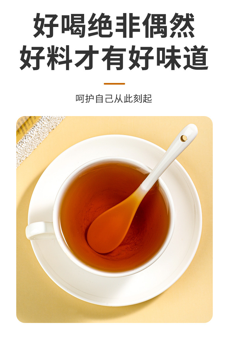 Cili Honey Paste 300g Bottle Traditional Crafted Rosa Roxburghii Herbal Paste Ready to Eat preparation