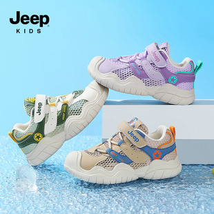 Jeep��ͯ�\��Ь��Ь2026���＾�¿�ӽq��ů��ͯЬ�ܲ���Ь�W��Ь