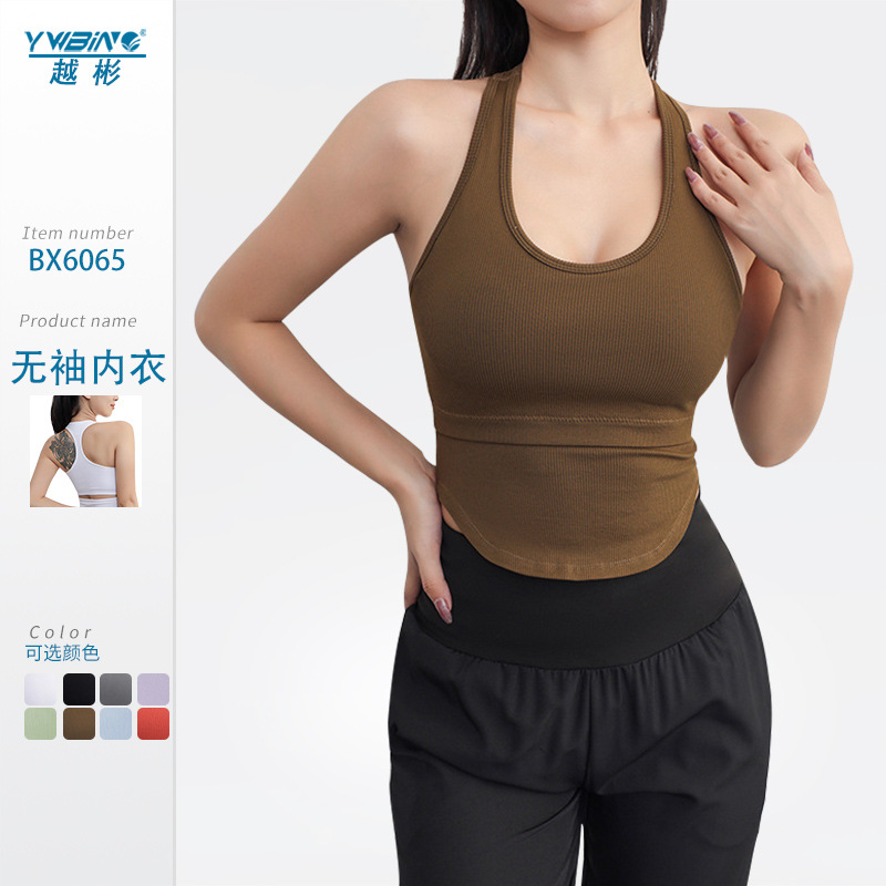 U-tipo transpirable deportes chaleco hilo fitness tops desgaste exterior