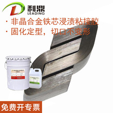 �и�_���Fо�BƬճ���z����Դ늙C�Fо���n�zˮ�o�܄��^��ab�z