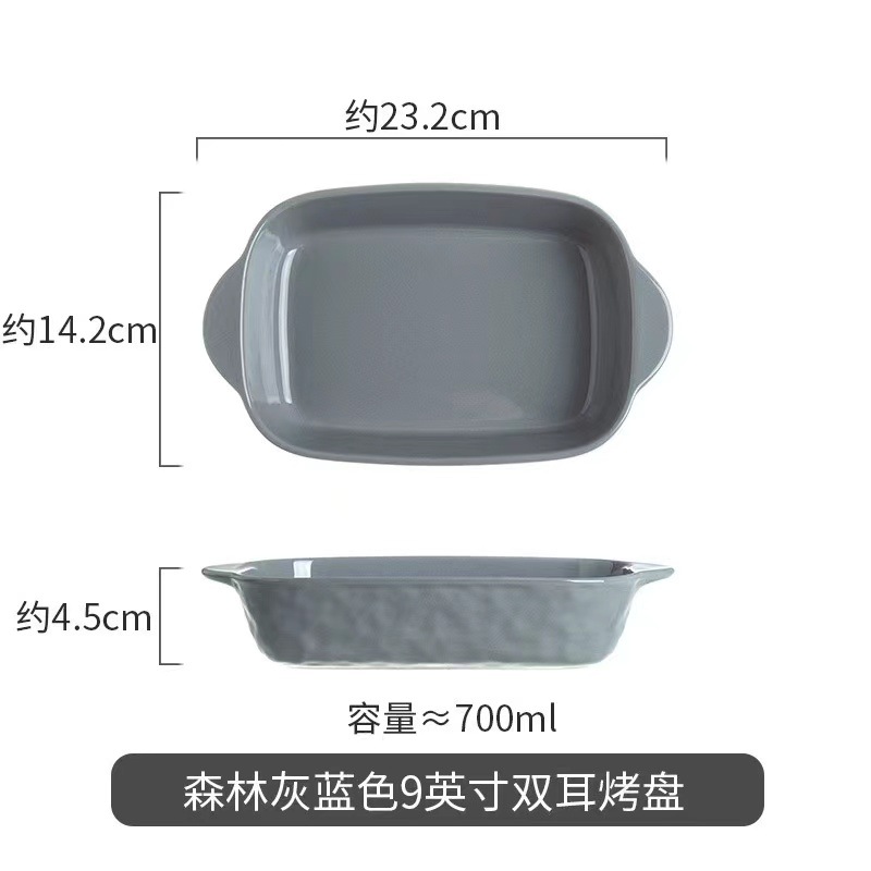 Vajilla de cerámica estilo crema, tazones y platos para sopa