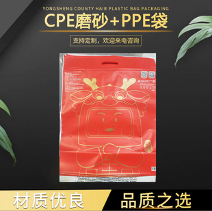 �S�����aCPEĥɰ�_������Ǵ�ë�q������߷��b�������b��ĥɰ��