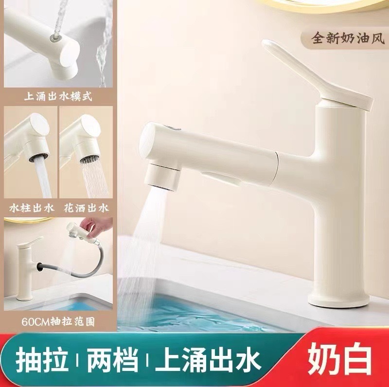 Grifo de lavabo totalmente de cobre, grifo de lavabo, salida de agua fría y caliente para hotel doméstico, multifunción de agua extraíble