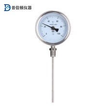 雙金屬溫度計工業溫度計廠家直供溫度表軸向徑向萬向