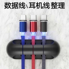 Self-adhesive power cord holder mouse cable earphone organizer phone data cable card silicone desk cable organizer