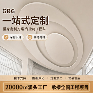 GRGˇ�g���͘������������w�����Ƶ�չ�^�҃��b�������