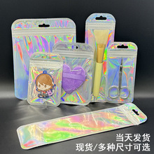 ��ɫ�D����Ʒ��Ƭ�W�����͹�i�ڴ��A朰��b��͸���D���Է��