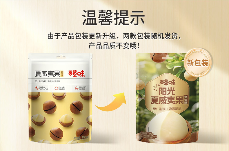 O1CN01H0NmSZ1eOqhvA4E5W_!!2211