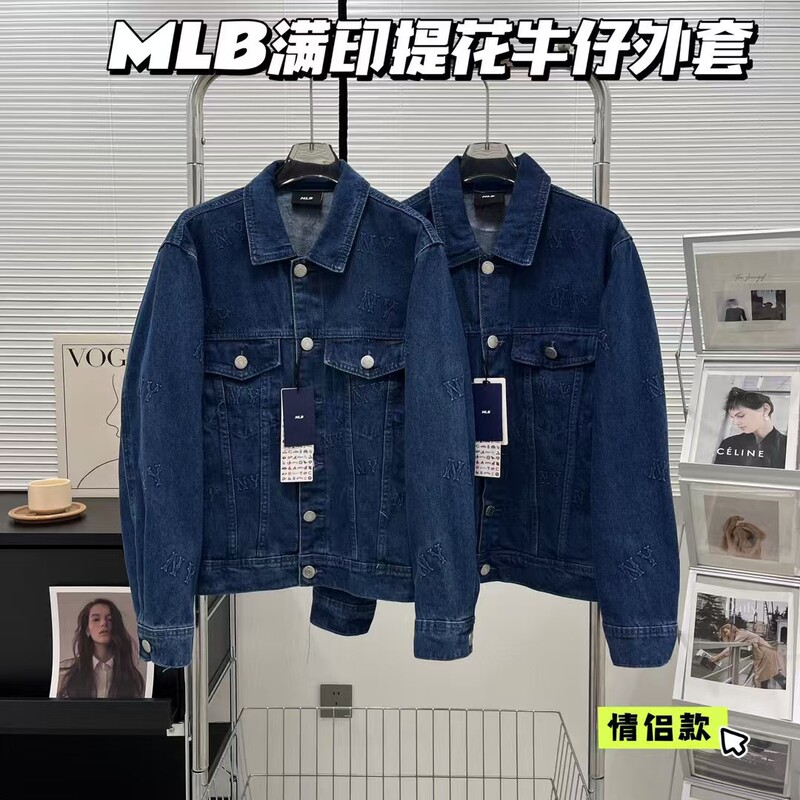 代発2025年の新型MLBはデニムのコートのカップルのファッションのブランドのジャケットの復古のアメリカ式を印刷します。|undefined