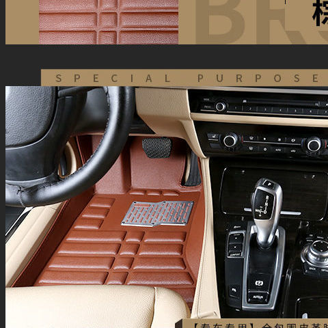 26 New Models of Car Floor Mats Suitable for Nissan Sylphy, Sunny, Qashqai, X-Trail, Livina, Tiida, and Yida, Universal and Specialized Use