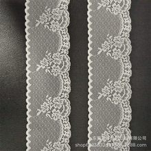 新款经编网纱弹力蕾丝花边7.0cm  蕾丝家居塑身衣花边面料