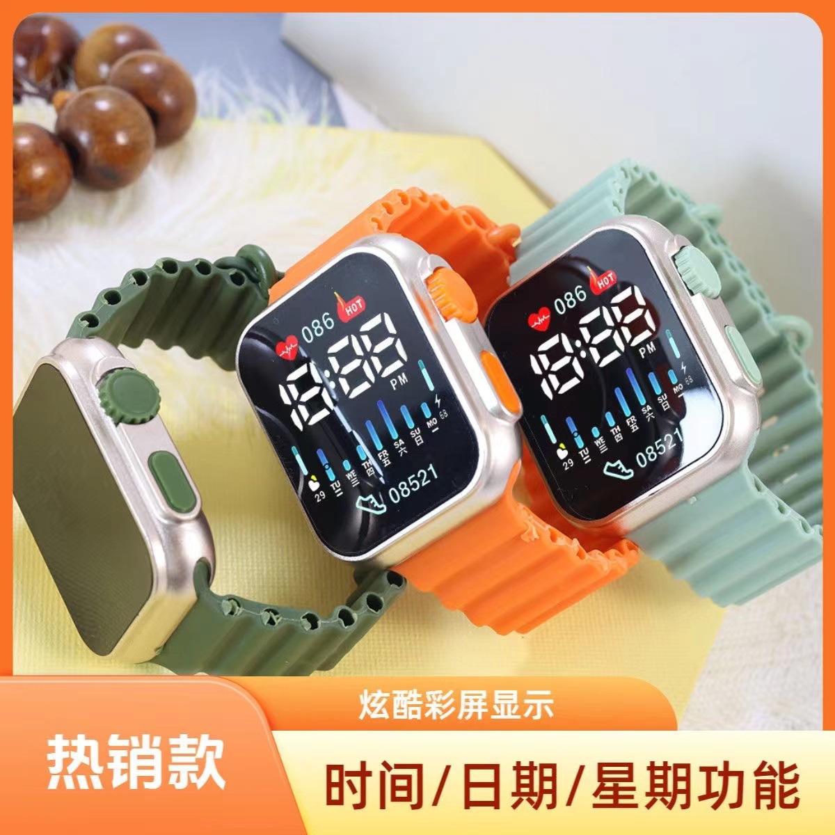 Electronic golden marine fashionable children's watch