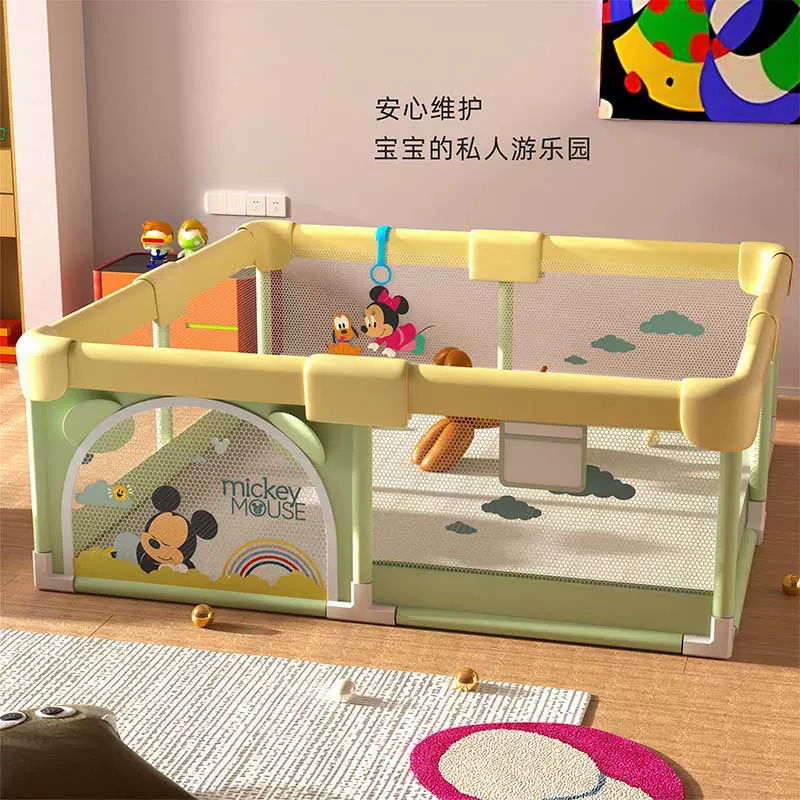 迪士尼正版游戏围栏防护栏室内地上家用宝宝围栏婴儿爬行围栏