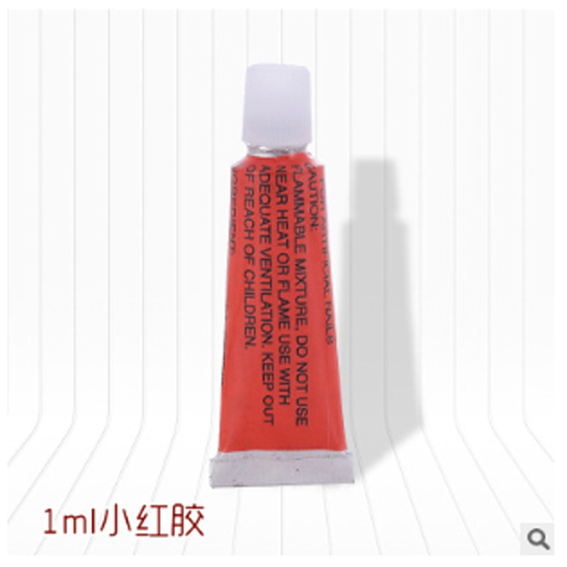 Little Red Plastic 1ml [100]