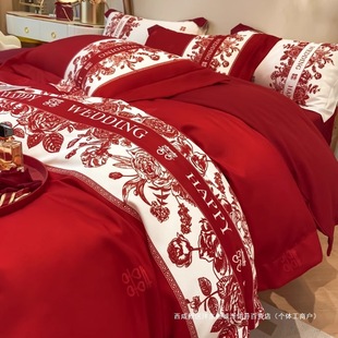 High-End Chinese Wedding Four-Piece Set of Big Red Bed Sheetss and Quilt Covers Pure Cotton Wedding Bedding Wedding Room Wedding