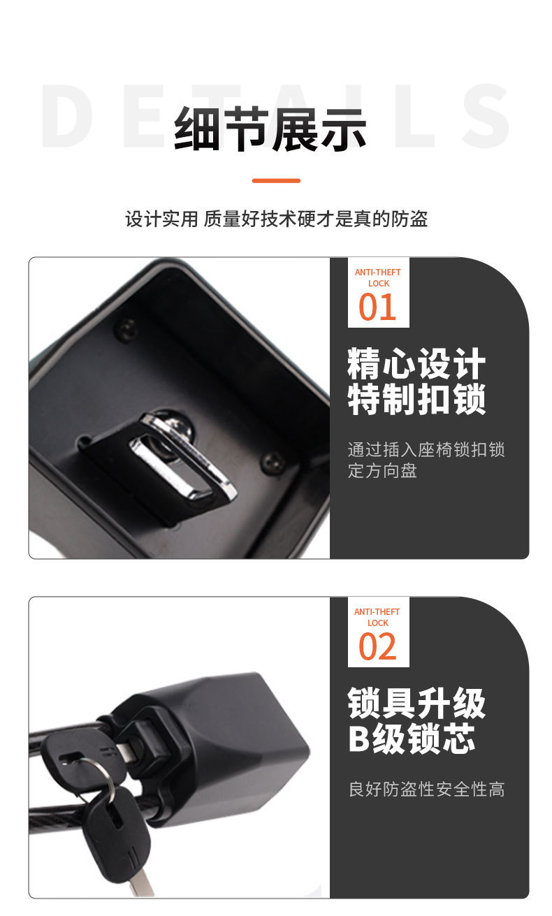 New Amazon Hot Sale Car Steering Wheel Wire Rope Lock Security Anti-theft Lock Car Anti-theft Lock Car Lock