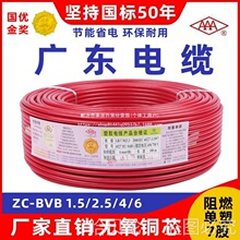 6~оƽ˶ZC늾4ȼBVV|B|S䓱