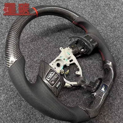 Suitable for Lexus Is Carbon Steering wheel