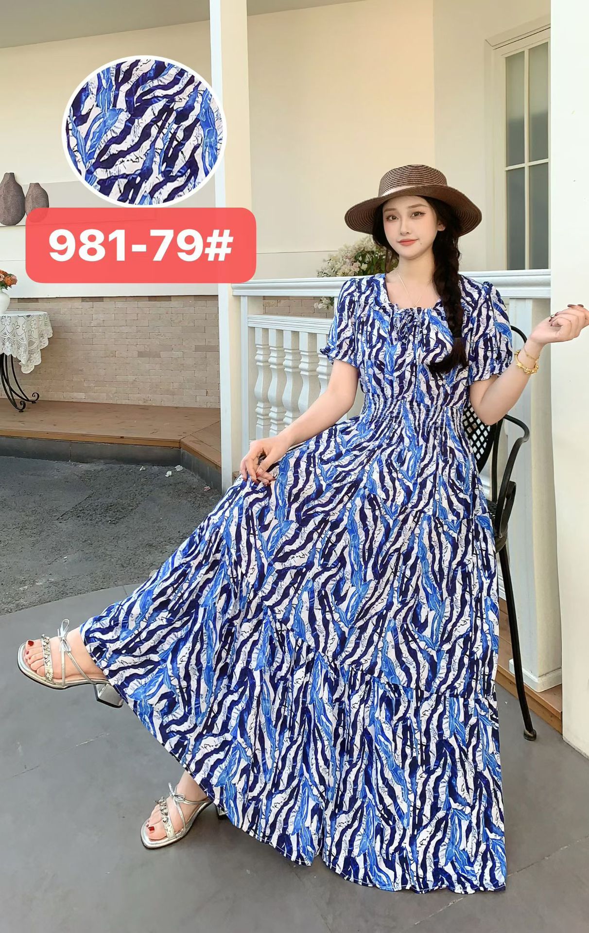 981-79