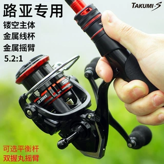 飞鹭金属浅线杯渔轮 微物路亚纺车轮 鱼线轮渔线轮 鱼轮渔具批发