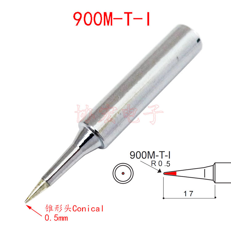 900M-T-I A1